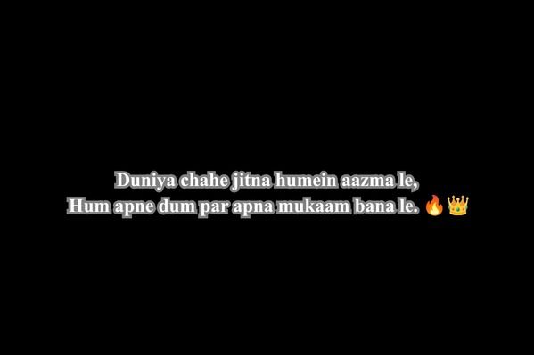 Dabangg Shayari
