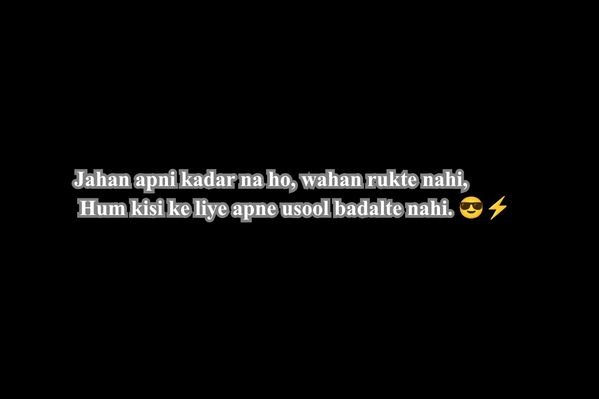 Dabangg Shayari
