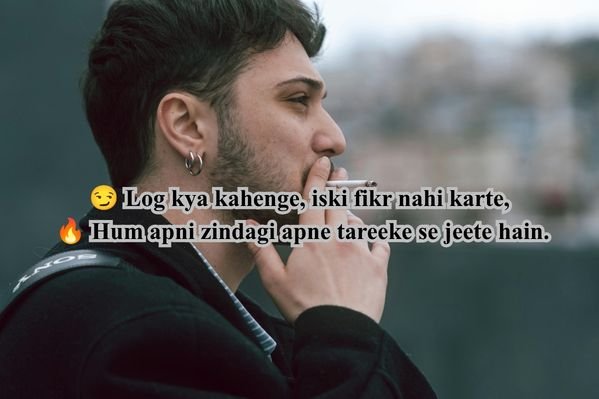 Attitude Shayari