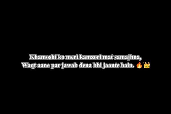 Badmashi Shayari