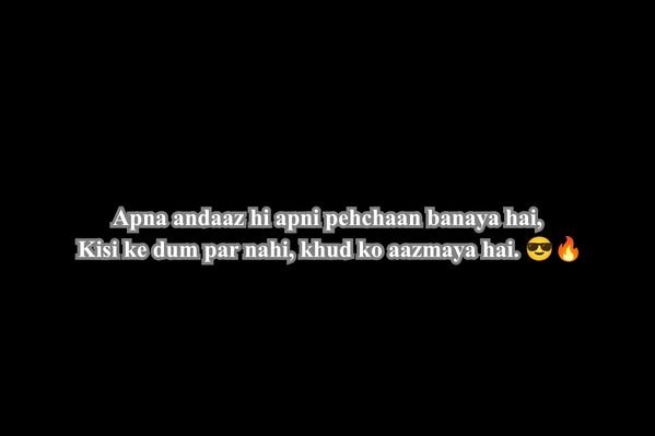 Dabangg Shayari