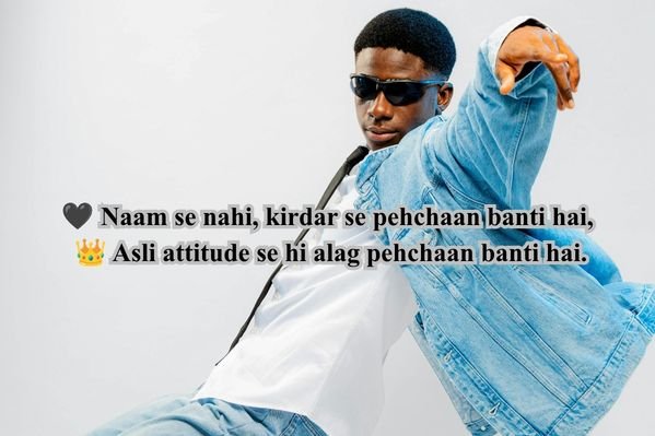 Attitude Shayari