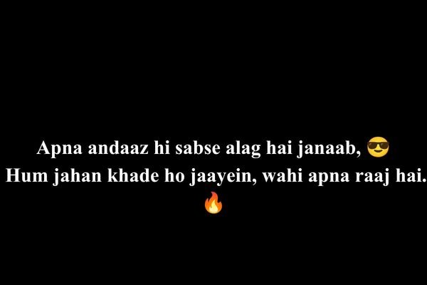 Best 2 lines Badmashi Shayari Attitude in Hindi