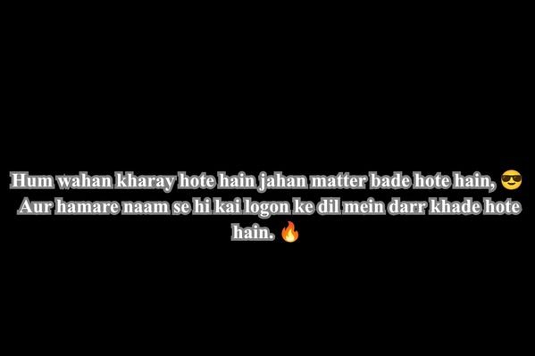 Don Shayari