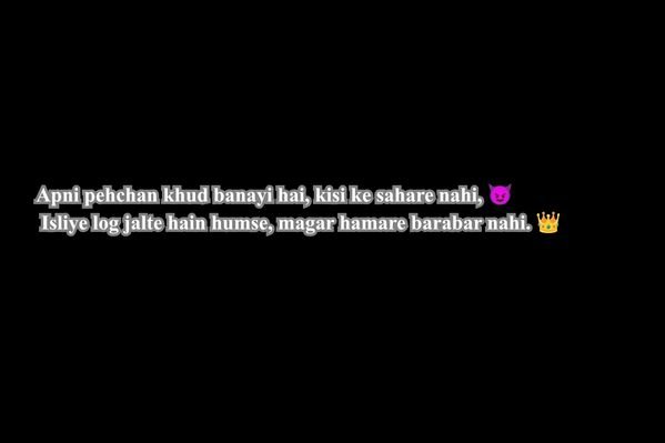 Don Shayari