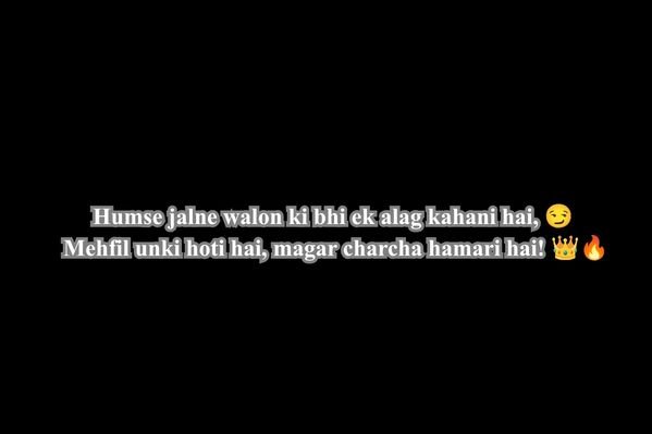 Don Shayari