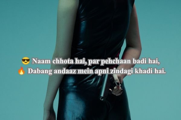 Dabang Shayari Hindi