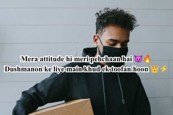 Dangerous Shayari