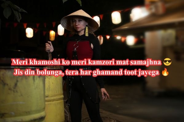 Khatarnak Shayari