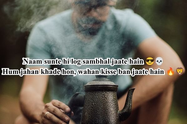 Dangerous Shayari