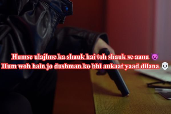 Khatarnak Shayari