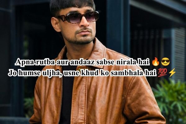 Dangerous Shayari