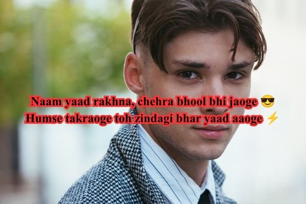 Khatarnak Shayari
