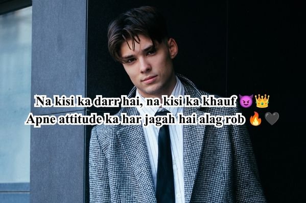 Dangerous Shayari