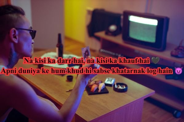 Khatarnak Shayari