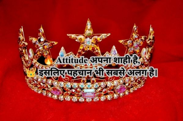 Royal Attitude Shayari in Hindi