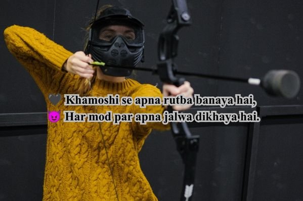Dabang Shayari Hindi